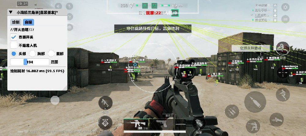 三角洲行动辅助网吧怎么用不了（三角洲行动辅助网吧为什么用不了？）